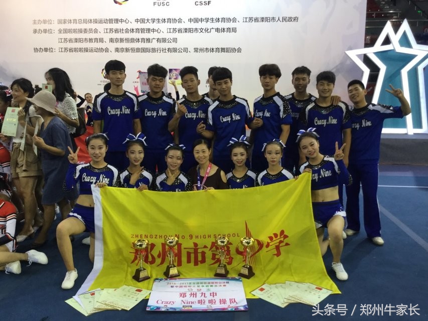 眼里不要只有大小三甲，这所高中文化+特长齐发展，性价比很高