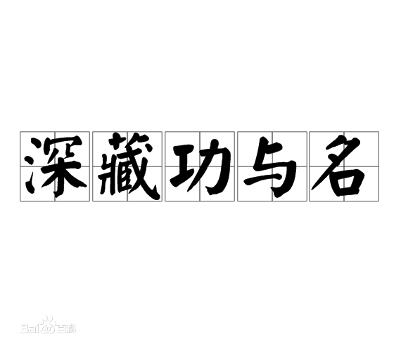 卡是什么意思网络用语污（卡不卡是什么意思网络用语污）-第6张图片-科灵网