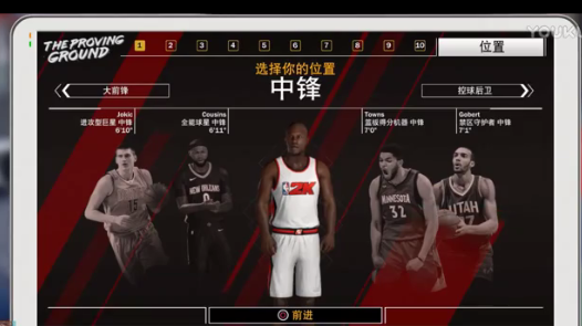 nba2k18为什么会封号(入手NBA2k18一个月问题全解析，萌新们，有问题就看过来吧)