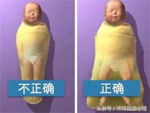 宝宝睡觉一惊一乍、突然啼哭是病吗？教你实用两招让宝宝安稳入睡