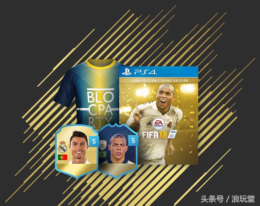 fifa18单机版世界杯(《FIFA 18》评测：游离真实与虚幻之间的足球比赛)