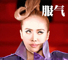 天哪,没想到百度语音搜索进化到这种地步