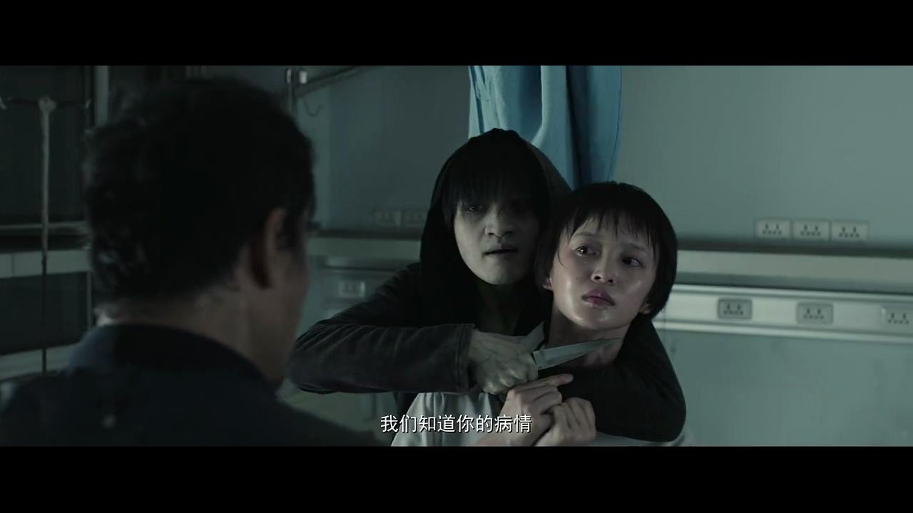 悬疑电影《心理罪》边看边图文讲解 同为首次观看 绝无剧透