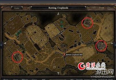 《恐怖黎明》全一次性宝箱位置图文详解