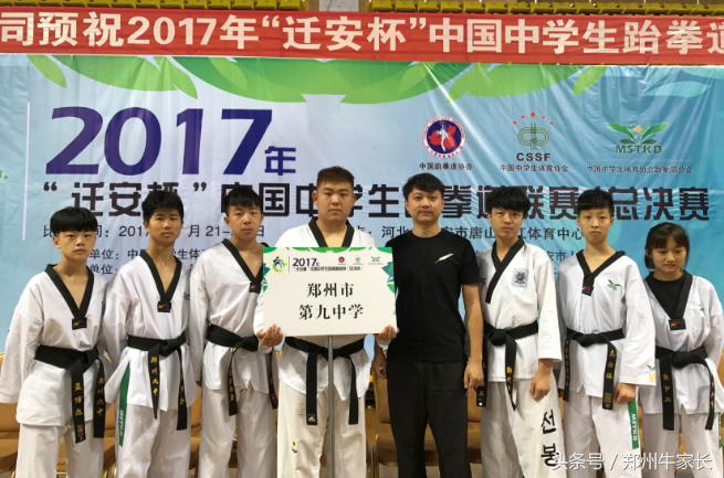 眼里不要只有大小三甲，这所高中文化+特长齐发展，性价比很高