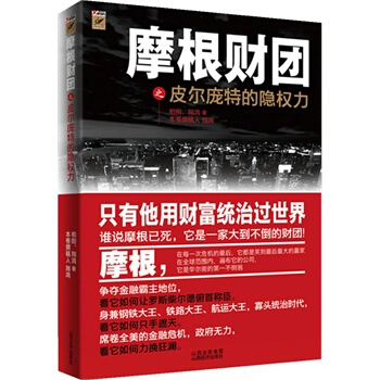 最全书单：从理财菜鸟到投资大师，财务自由的读书之路