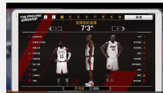 nba2k18为什么会封号(入手NBA2k18一个月问题全解析，萌新们，有问题就看过来吧)