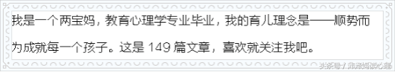 宝宝睡觉一惊一乍、突然啼哭是病吗？教你实用两招让宝宝安稳入睡