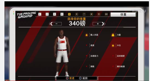 nba2k18为什么会封号(入手NBA2k18一个月问题全解析，萌新们，有问题就看过来吧)