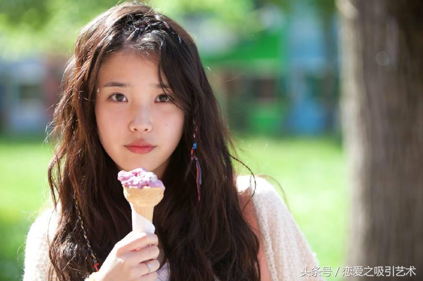 一个女生说跟我在一起很尴尬？