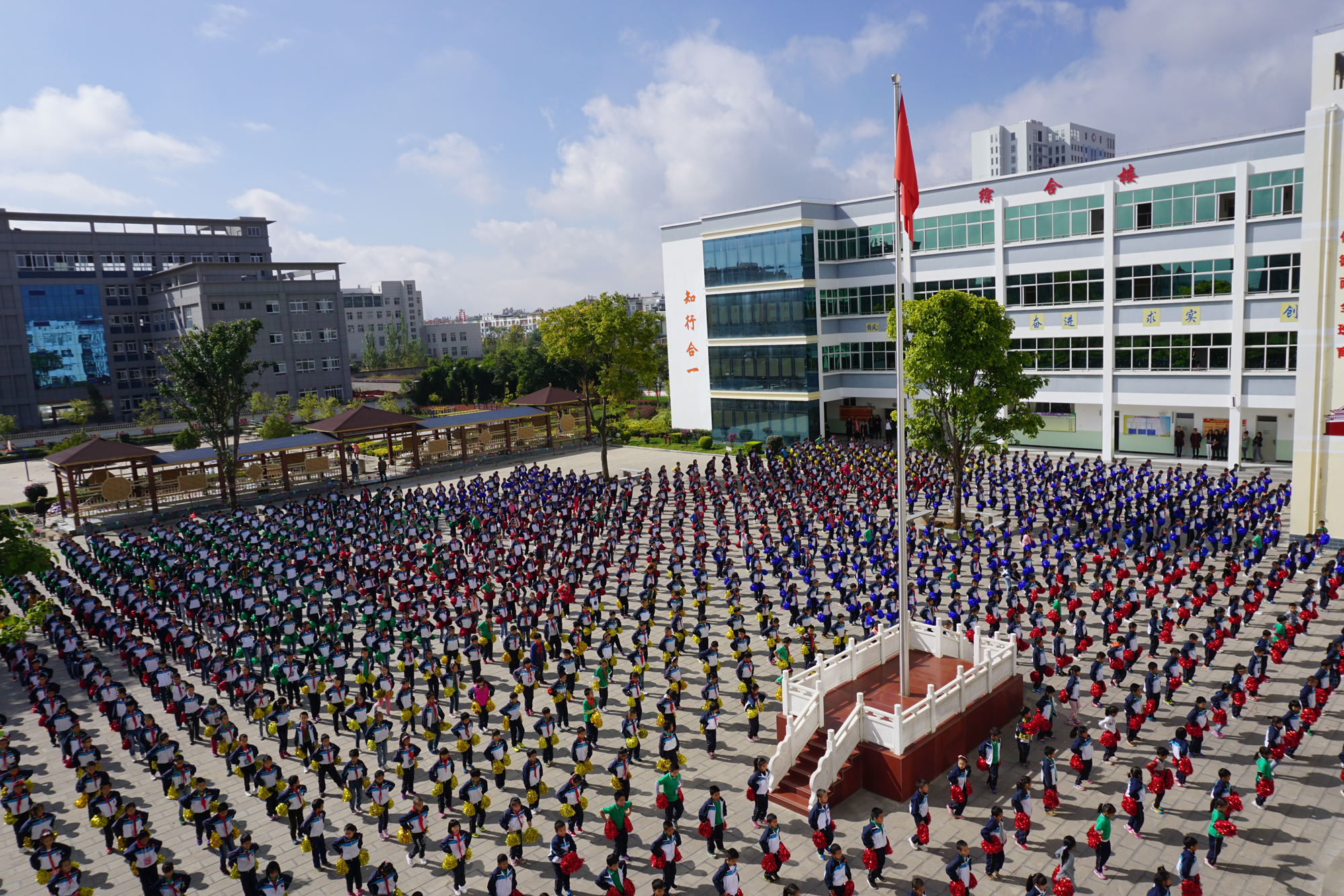 “优先发展” 看祥云如何打造区域教育高地