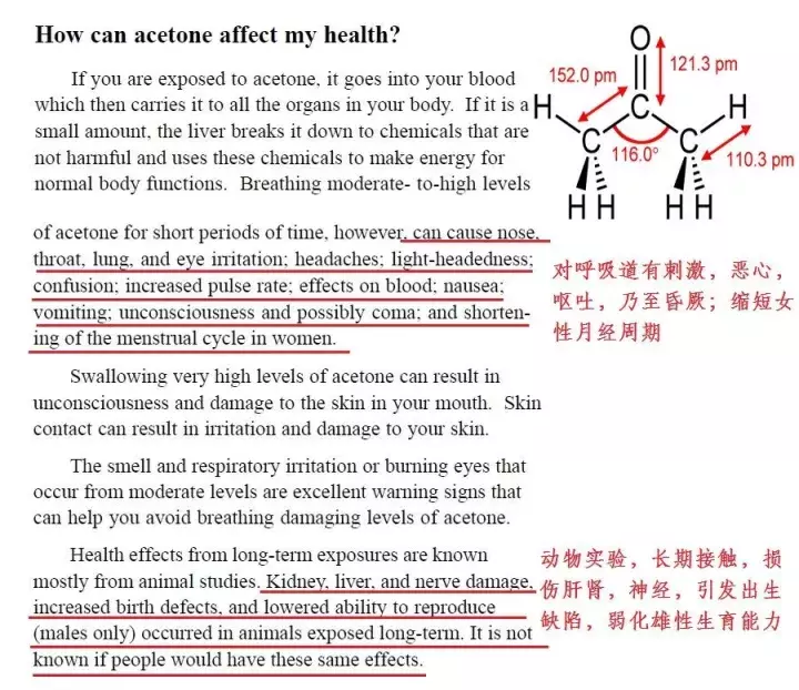 他花6000元评测9款填缝剂产品,让40万粉丝装修不再烦恼!