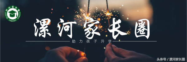 梦见重新高考（教师分享）