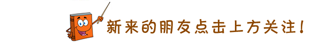 1年级︱小学一年级语文「句子排序」专项练习题
