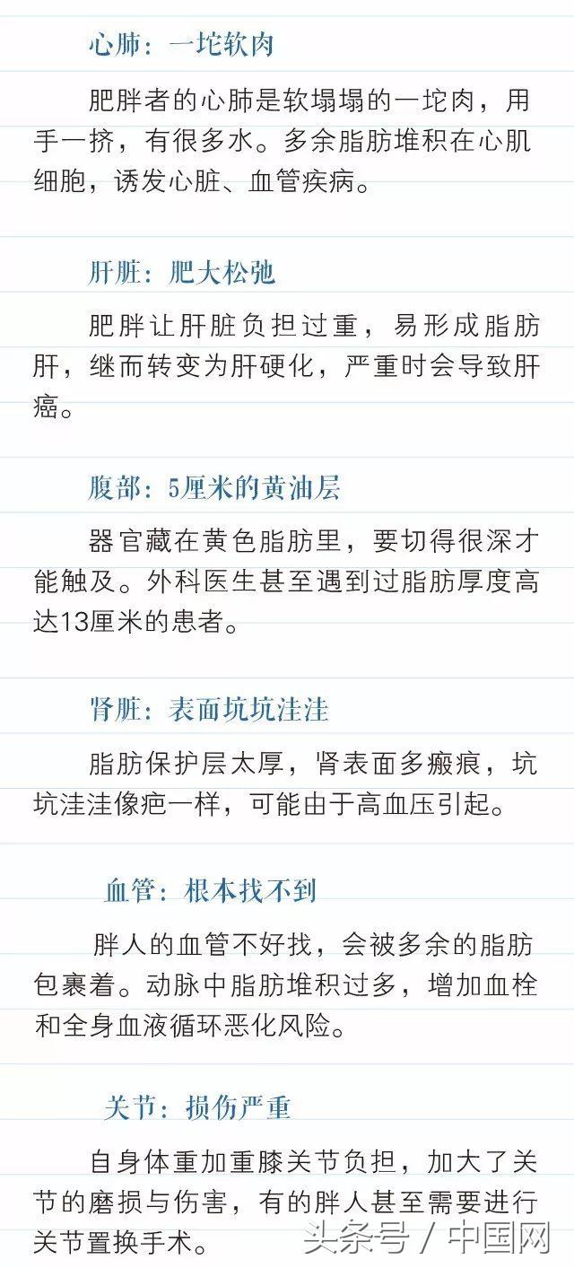 ���֡������㲻�㹤�ˣ����س��������������ร�ɡ���