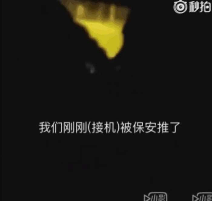 鹿晗粉丝脱粉 居然不是因为偶像谈恋爱？吃瓜的都上当了！