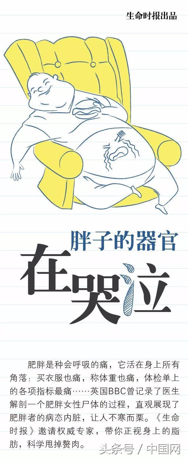 ���֡������㲻�㹤�ˣ����س��������������ร�ɡ���