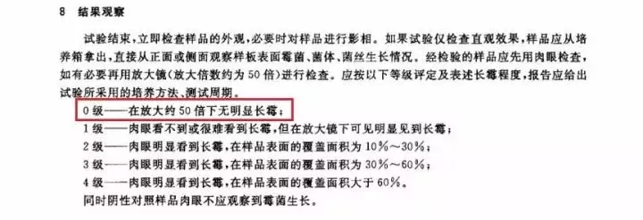 他花6000元评测9款填缝剂产品,让40万粉丝装修不再烦恼!