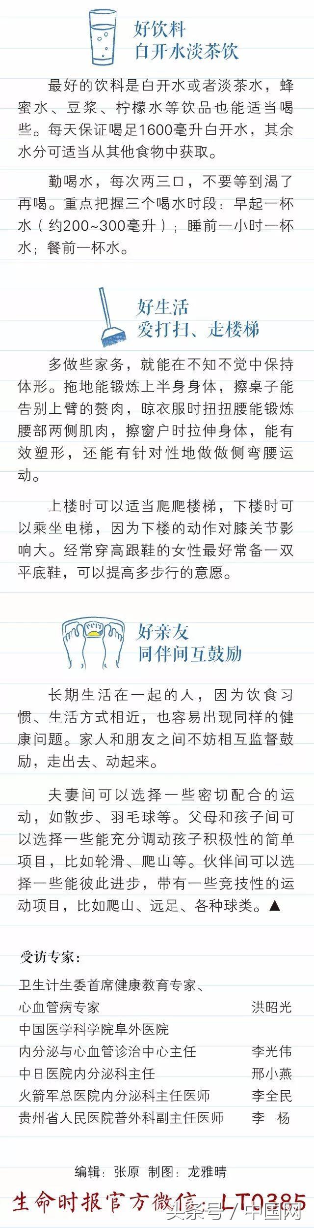 ���֡������㲻�㹤�ˣ����س��������������ร�ɡ���