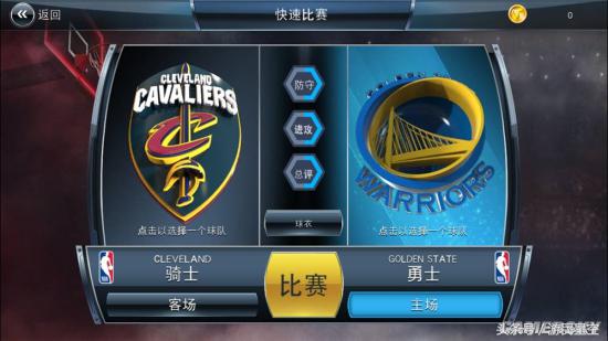 为什么nba2k18花屏(《NBA2K18》手机版评测：最强王朝的再进化)