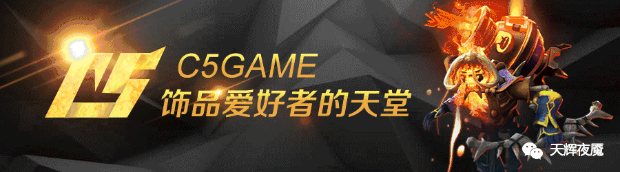 关于DOTA2剧毒术士的20条小知识，全都知道算我输！