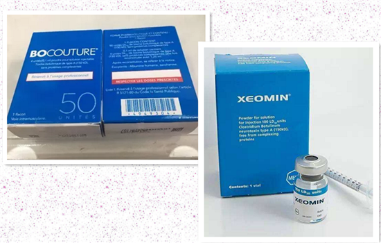 前7名瘦脸针品牌合辑，盘点国内外产品的不同区别！