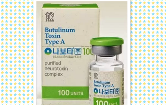 前7名瘦脸针品牌合辑，盘点国内外产品的不同区别！