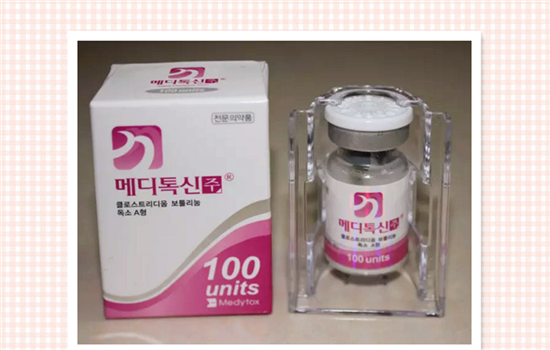 前7名瘦脸针品牌合辑，盘点国内外产品的不同区别！