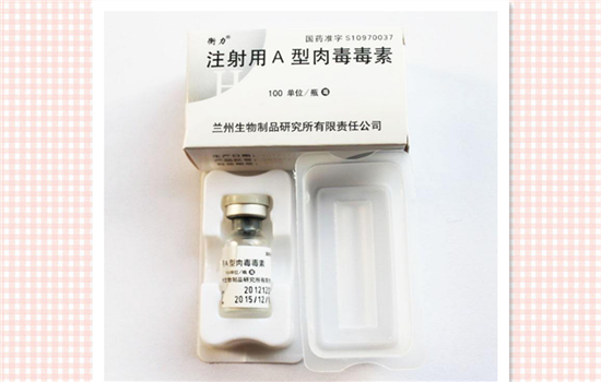 保妥适、衡力、丽舒铎、滴媂雅、悠莲、再宝灵、伊秀。