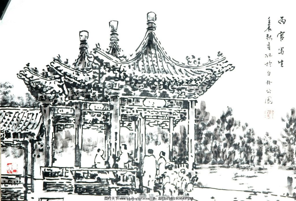 太阳渐渐西沉,已衔着西山了,天边的晚霞也逐渐开始消散,只残留有几分