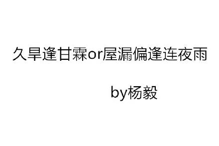 篮球经典解说词(那些篮球解说员的经典解说词，张卫平指导实力加冕！)