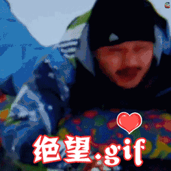 2018天津高校寒假排行榜出炉~你的学校拖后腿了吗？