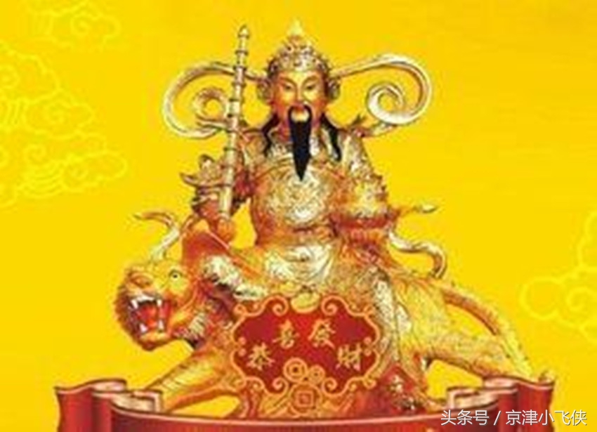 中国九大财神：他们都是谁？最后一位人们最熟悉