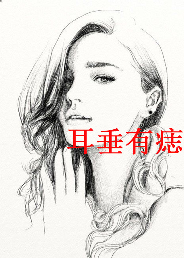 女人长有这3种富贵痣，一生旺财又旺夫