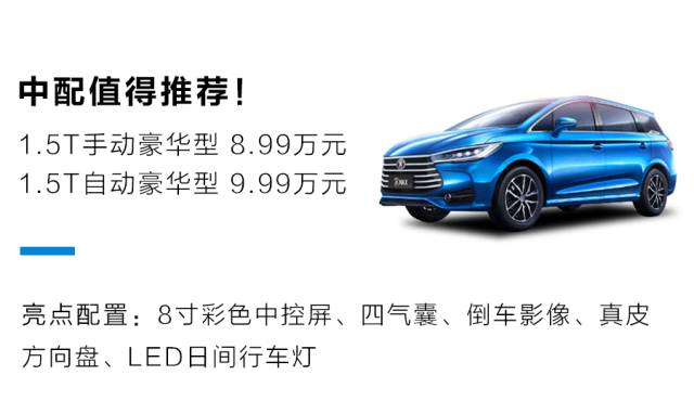 ���ǵ���qi�����ͼ��۸񣨱��ǵ���������xing���۸�����Դ��-��Ʒ�����