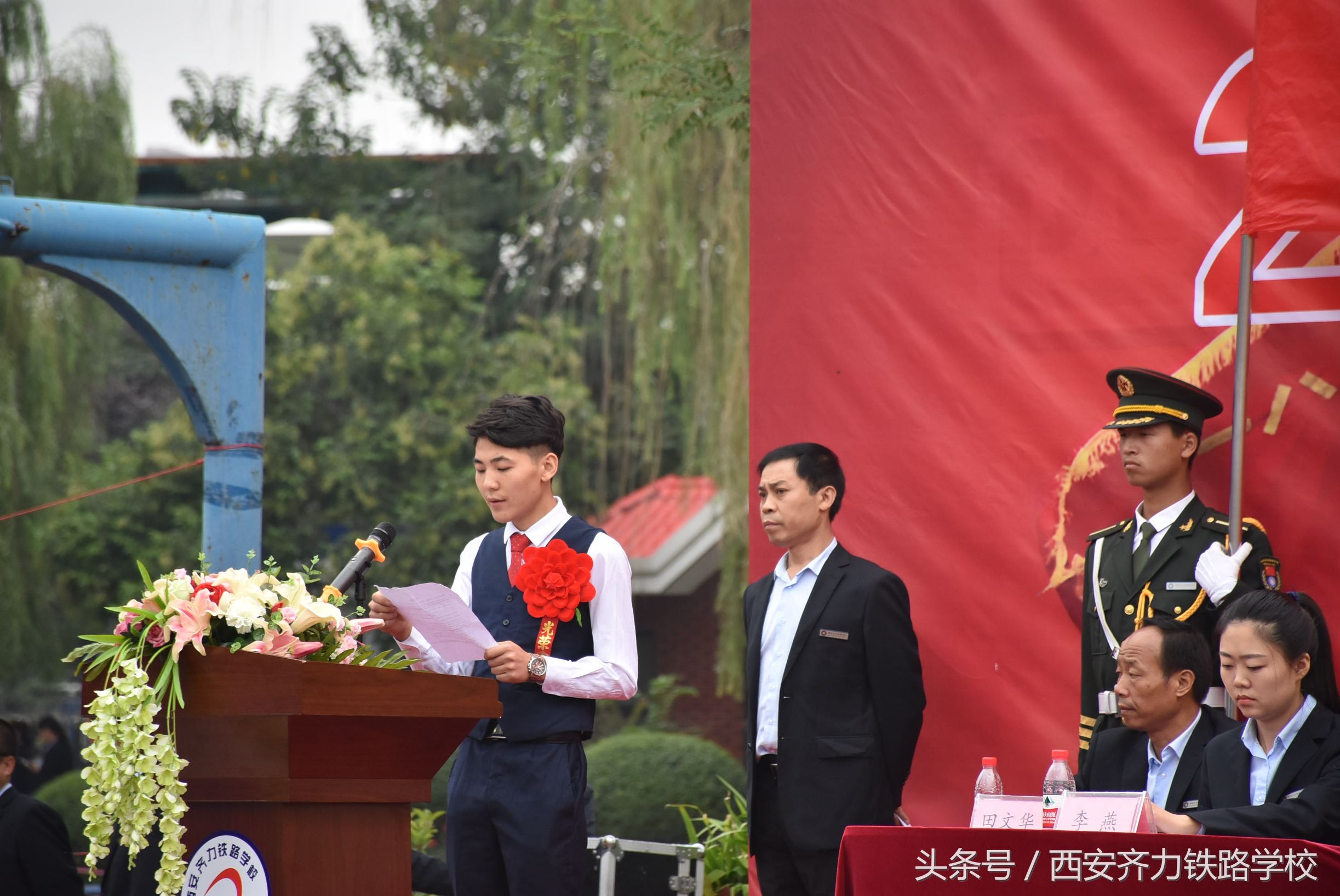 你还不知道吧，西安齐力铁路学校9月份出大事了