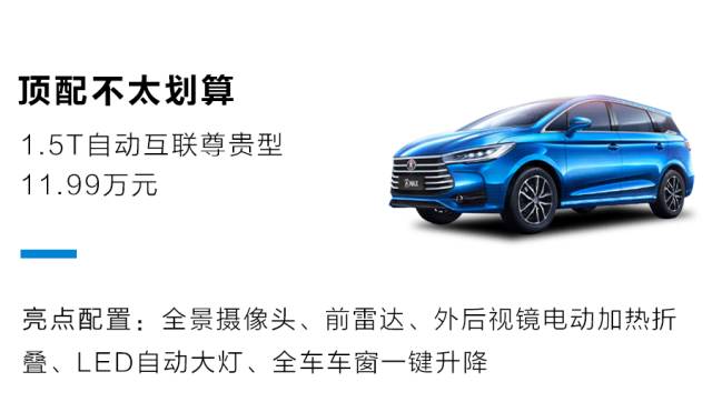 ���ǵ�������che�ͼ��۸񣨱��ǵ���qi�����ͼ��۸�����Դ��-��11��ͼtuƬ-��Ʒ�����