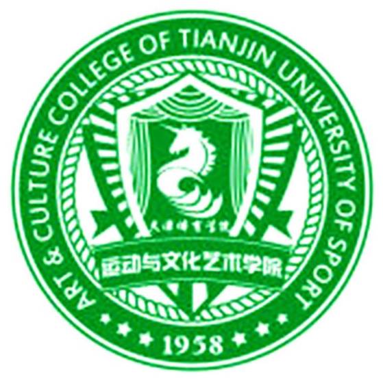 2018天津高校寒假排行榜出炉~你的学校拖后腿了吗？