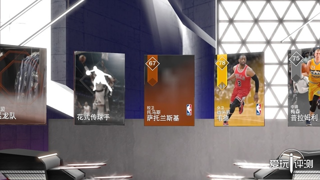 nba2k为什么不响应(《NBA2K18》评测：紧跟潮流，氪无不胜！)