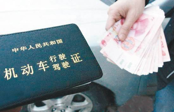 一次性被扣了12分想代销分？驾照替人销分新规，这些情况是允许的