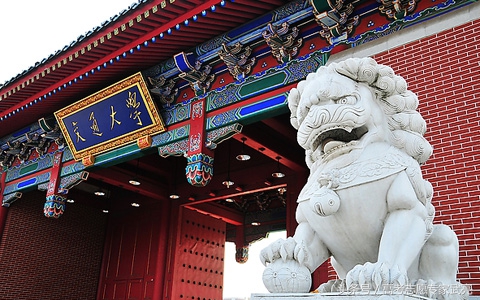 2017上海高考各大学录取分数线（2017年上海交通大学录取分数线）