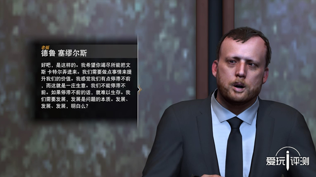 nba2k18为什么要付费(《NBA2K18》评测：紧跟潮流，氪无不胜！)