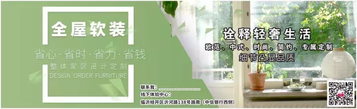 带你感受一下宜和宜美定制家居的惊人细节……