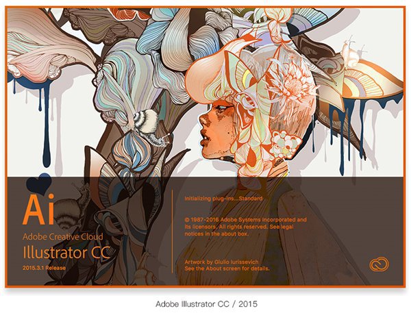 Adobe Illustrator三十年变迁史，你从哪个版本用起？