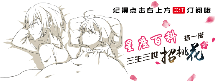 独立自主！这些星座一点都不黏人！