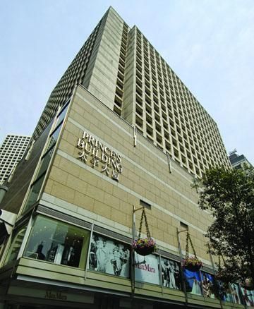 图片[15]-港货在哪个网站买比较真 香港购物攻略必买清单大全-时尚伊人网