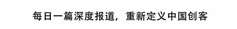 永久的智能电单车要做共享单车搅局者？要走的路还有很多