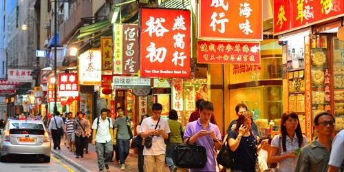 图片[31]-港货在哪个网站买比较真 香港购物攻略必买清单大全-时尚伊人网