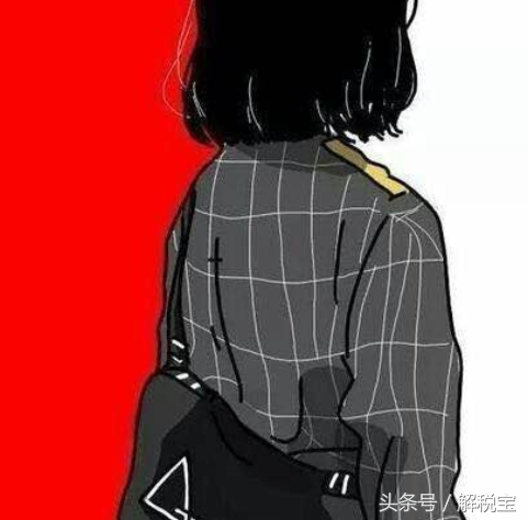 资源税税率,资源税税率是多少?