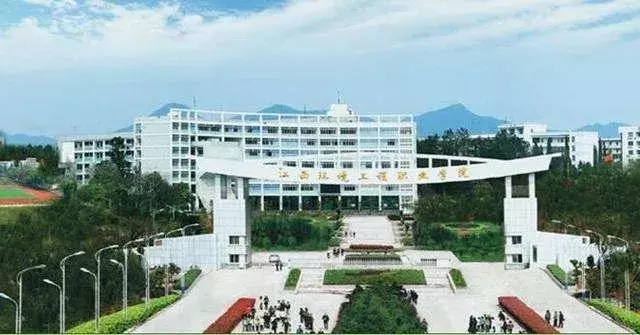 厉害了！江西4所院校8个专业成全国示范